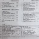 아이맘소아청소년과의원 이미지