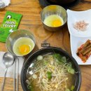 | 전주 | 전주 한옥마을 근처 식당 모음