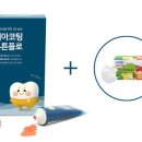 (주)스마투스 이미지