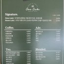 오와케이크 이대직영점 이미지