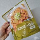 네네후라이드치킨식당 이미지