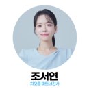 법률사무소차오름