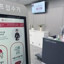 LG전자서비스센터 이미지