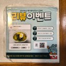 오산시청2 | [경기도/오산] 고기 구워주는 가성비 미친 오산시청맛집 제비집 오산시청점 후기