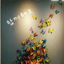 평택대학교 상담대학원 이미지