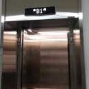 중부대로 2-1 이미지