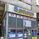 굿모닝보청기 태릉입구점 이미지