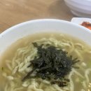 삼송칼국수