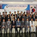 서프로루어피싱