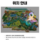 태평양레스토랑 | 괌 pic 리조트 추천 골드패스 패키지 태평양 해적 디너쇼