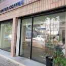 운터커피(untercoffee) 이미지