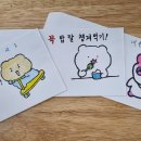 송파복지센터 이미지