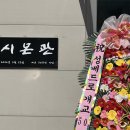 성베드로학교 이미지