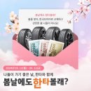 티스테이션구미옥계점 이미지