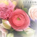 강은경플라워샵 이미지