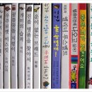 지민지호 이미지