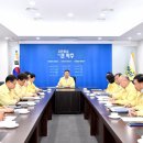파주방역