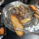 [마산 맛집] 안 갈 이유가 없는 어시장 “인생숯불구이 마산직영점”