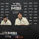 메타커뮤니케이션즈주 게임포커스