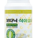 상아아그리텍 네이버블로그