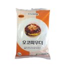 영오PC 쇼핑하우