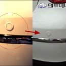 덴트매니저 - 중랑구 봉우재로 208 | 덴트매니저