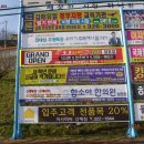 신성광고사 네이버블로그