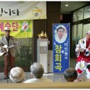 인천제2시립노인치매요양병원 이미지