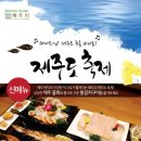 (주)해우리 이미지