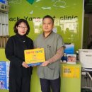 백양동물병원 이미지