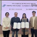 운동연구소 이미지