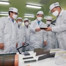 스마트기업지원센터 이미지