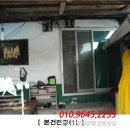 판암동230 이미지