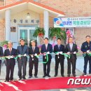 학동경로당 이미지