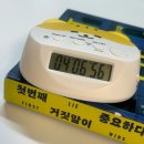 라이언상사 | 첫번째 거짓말이 중요하다 [책 후기] - 거짓말을 안 하면 안될까요
