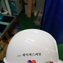 제이에스메탈