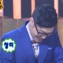 더웨이나인 이미지