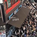 GS25 연대2점 이미지