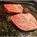 꽃등심삼겹살 이미지