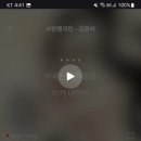 예전노래방 이미지