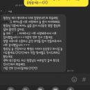 해나무유치원 | (심곡초피아노/해나무유치원피아노/서원마을피아노/성복역피아노/상현동피아노/포레나상현피아노/성복역...