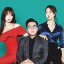 율통신