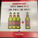 군산시보건소 | [군산/수송동술집] ‘자매맥주’ 솔직 후기 : 1차로가기좋은 군산안주맛집