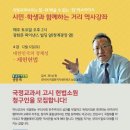 파이낸스빌딩 이미지