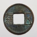 화폐의 발전과 동서양 문명의 교류 | [화폐의 역사 #2] 건전화폐가 번성했던 역사들을 살펴보자