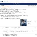 꽃동산문구 이미지