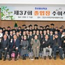 용신25 이미지