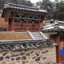 임수전 부자충신문 | 임수전 부자충신문