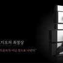 두산위브레지던스 이미지