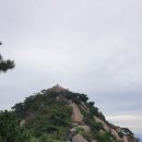 상계약수 이미지